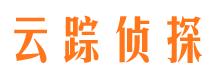 平潭私人侦探